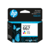 HP #667 Tri Color Ink 3YM78AL - 193015522435
