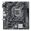 ASUS PRIME H510M-E - motherboard - micro ATX - LGA1200 Socket - H510