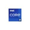 Intel Core i9 12900 / 2.4 GHz processor - Box
